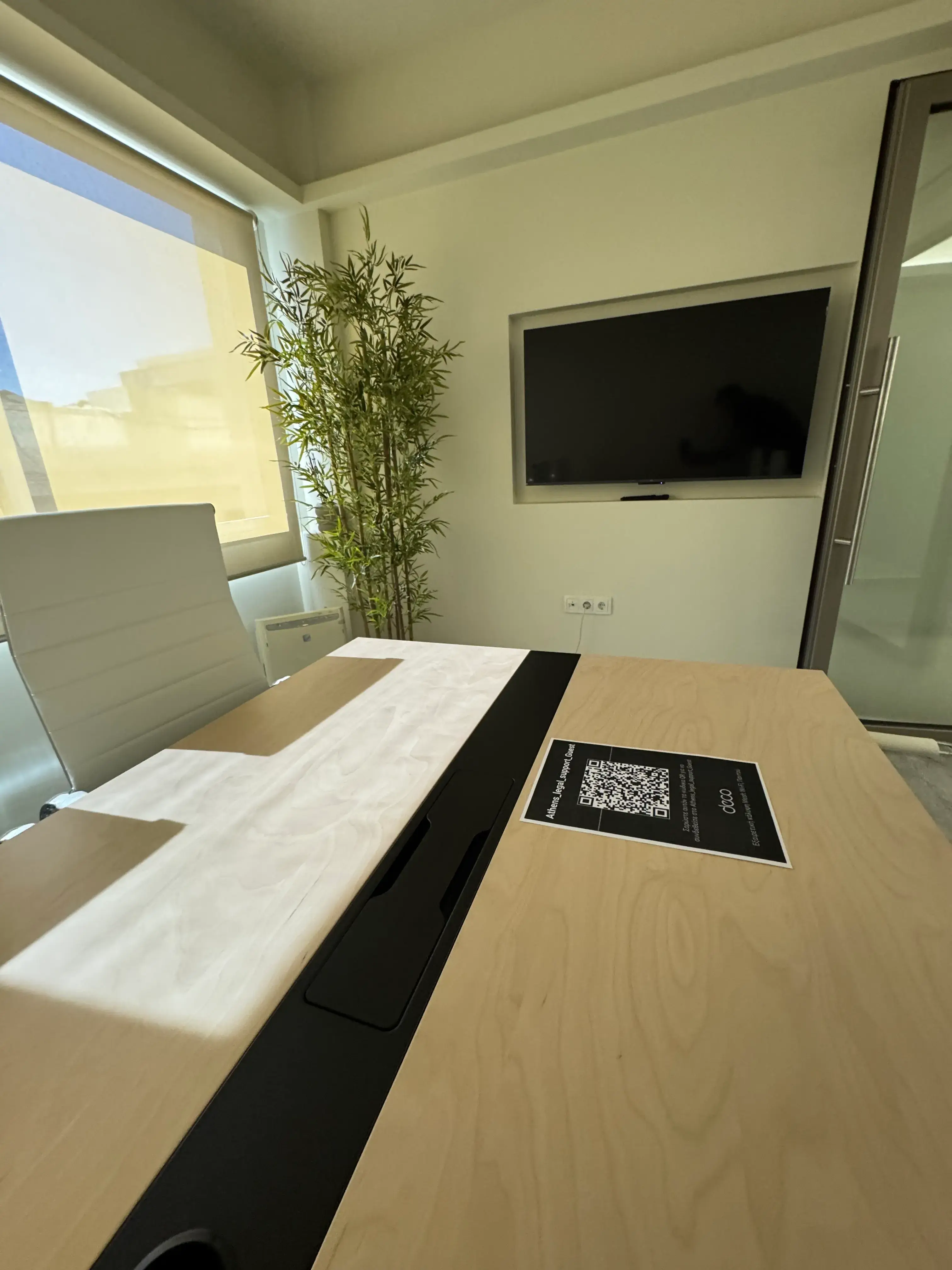 Φωτογραφία χώρου