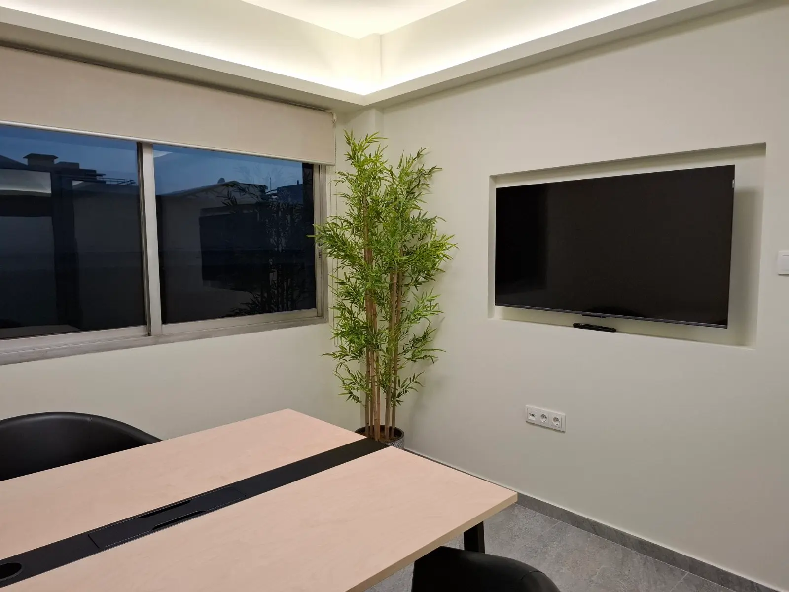 Αίθουσα συνεδριάσεων